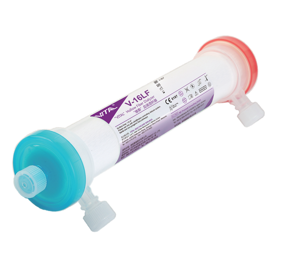 “VITAL” Hollow Fiber Dialyzer