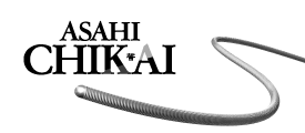 “Asahi” Neurovascular Guide Wire